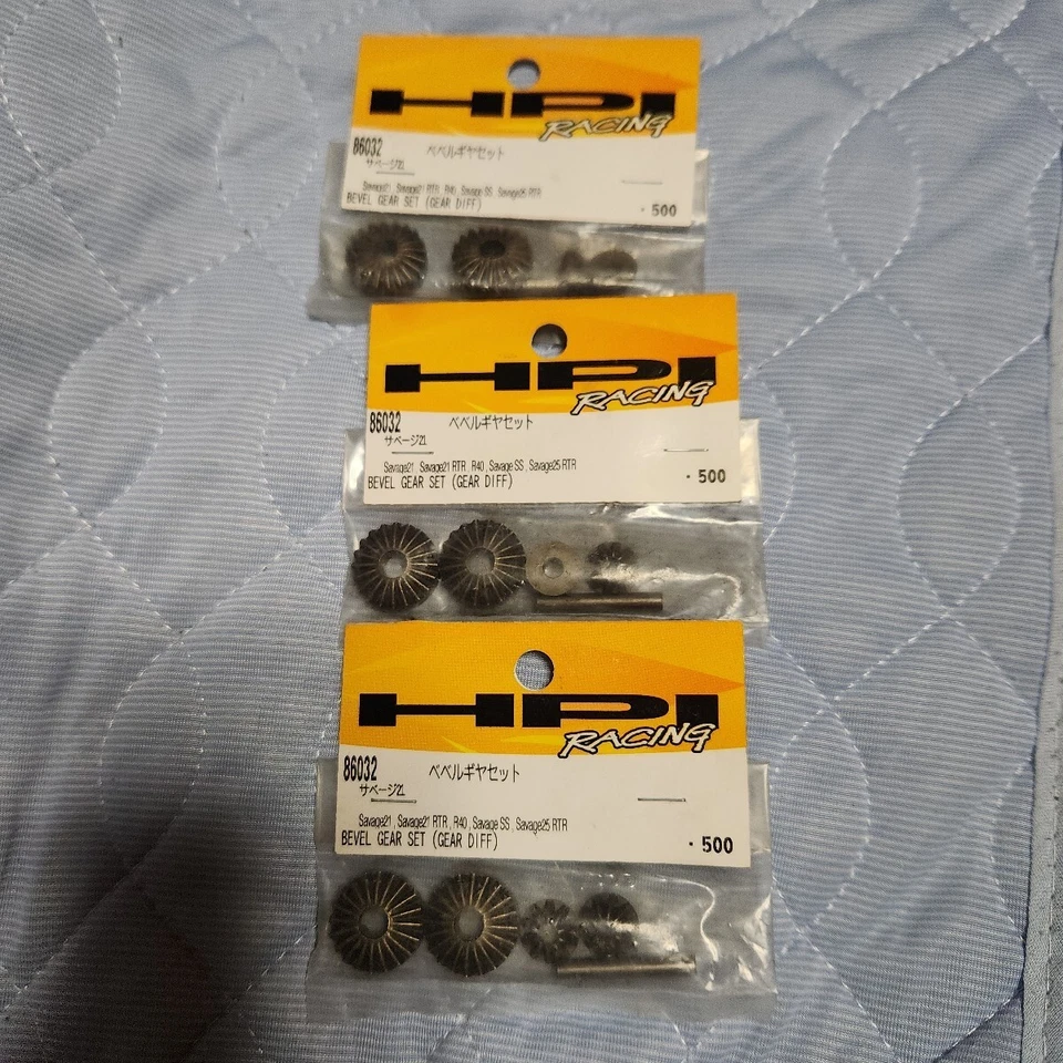 HPI Savage Bevel Gear Set (3 pieces) 86032 - Image 1 of 2