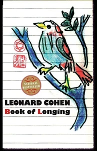 Book of Longing - Imagen 1 de 1