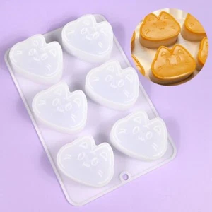 Cat Shape Cheese Mousse Silicone Cake Decorating Mold For Baking Mould Desser... - Picture 1 of 9