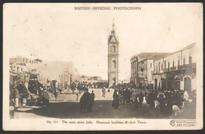 Judaica Palestine Old Postcard Jaffa British Official Photograph - Picture 1 of 2