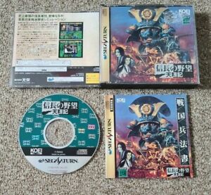 Import Sega Saturn - Nobunaga's Ambition: Tenshouki - Japan Japanese US SELLER