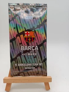 Jamal FC Barcelona Refractor 1/1 ASCC Limited MACO Pack J - Bild 1 von 2