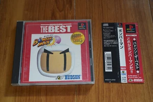 Bomberman PS1 PlayStation Completo con Tarjeta Columna Columna NTSC-J Japón (Edición Fiesta) - Imagen 1 de 5