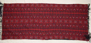 Egyptian Palestinian Bedouin Tablecloth-Hand Stitched embroidered  Tablecloth - Picture 1 of 9