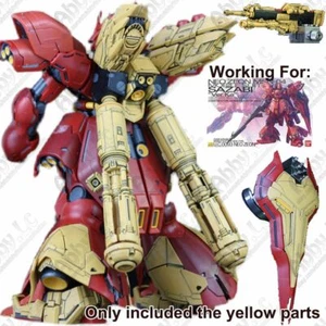 for MG 1/100 Sazabi ver ka RECAST Expansion 2.0 Yu Jiao Land Resin Dress up Kit - Picture 1 of 8