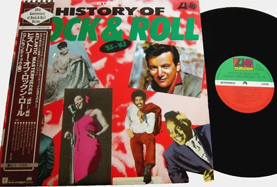 HISTORY OF ROCK'N'ROLL Japon LP OBI ATLANTIC  Clovers,Drifters,King,Willis,Burke - Photo 1/4