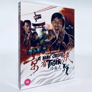 A Man Called Tiger Jimmy Wang Yu Blu-ray Eureka Region B Lo Wei Maria Yi - Picture 1 of 3