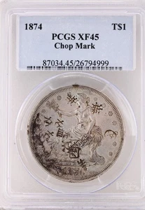 1874 U. S. Trade Dollar $1 PCGS XF 45 (19+ Different Chinese "Chop" Marks! ) - Picture 1 of 14