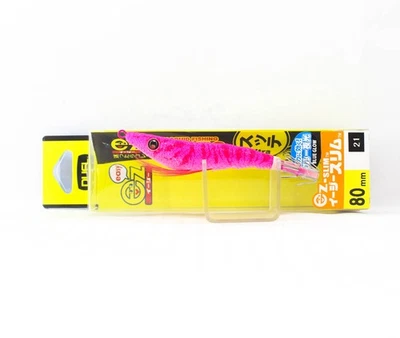 Yo Zuri EZ Slim Cloth 80mm Squid Jig A1626-BLP (0986) - Bild 1 von 4