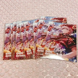 Ainana Barbro Kujo Ten - Picture 1 of 1