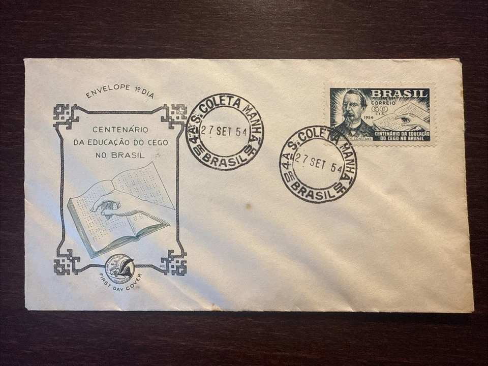 BRAZIL FDC COVER 1954 YEAR OPHTHALMOLOGY BLINDNESS BLIND DISABLED PEOPLE BRAILLE - Image 1 of 1