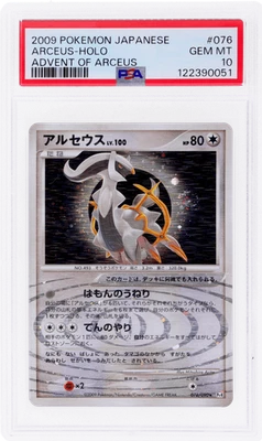 2009 Pokemon Advent of Arceus Japanese Arceus Holo #76 PSA 10 - Image 1 of 2