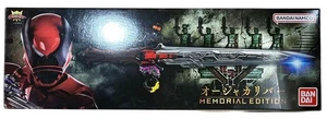 Bandai King Ohger Ohger Calibur Memorial Edition Sword Japan Used Sentai Toy - Picture 1 of 6