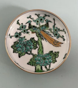 Vintage Gold Imari Peacock Chinoiserie Hand Painted Green Gold Trinket Bowl - Picture 1 of 4