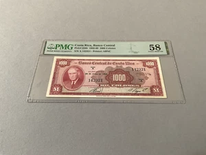 Costa Rica 1,000 Colones P-226b 1968  PMG 58 - Picture 1 of 4