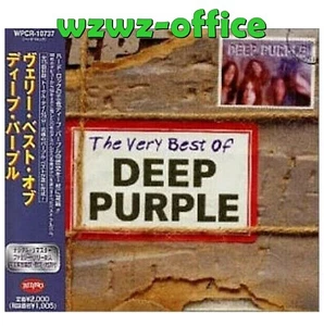 Deep Purple SEALED BRAND NEW CD The Very Best Of Deep Purple 15 Tracks OBI Japan - Picture 1 of 3