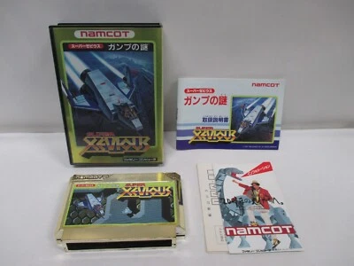 NES -- SUPER XEVIOUS Gamp no Nazo -- Box. Famicom, JAPAN Game. Namco. 10284 - Image 1 of 4