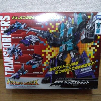 Transformers Legends LG 50 Six Changer Sixshot Head Master Takara Tomy Japan Toy - Image 1 of 4