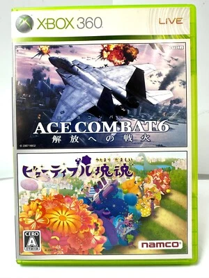 Ace Combat 6 & Beautiful Katamari Xbox 360 Game Set NTSC-J Japan Version - Image 1 of 4