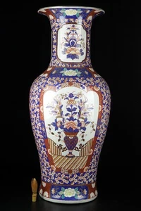 Antique Imari Ware Extra Large Vase Illustrated gold colored flower Urn H93cm JP - Picture 1 of 9