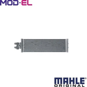 OIL COOLER AUTOMATIC TRANSMISSION CLC 295 000P FOR MERCEDES-BENZ SPRINTER/4-t - Picture 1 of 16
