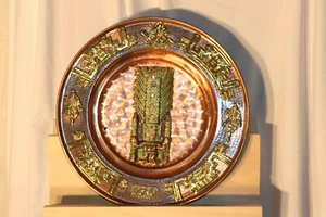 12" Copper plate wall decor from peru - Picture 1 of 1