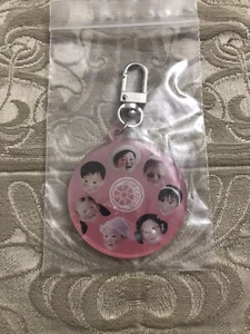 Schlüsselanhänger Dreamcatcher MMT Tour Fotobuch Acryl Mitglieder Baby - Bild 1 von 3