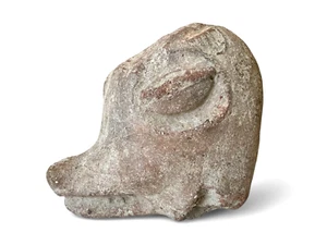 Antique Pre-Columbian Terracotta Animal Head Sculpture - Picture 1 of 11