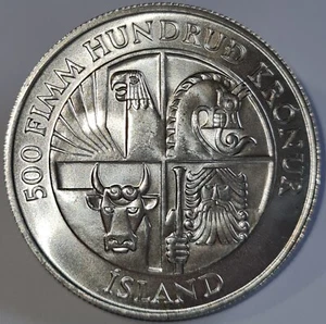 ICELAND / 1974 500 Kronur Silver Coin - High grade !!! - Picture 1 of 2