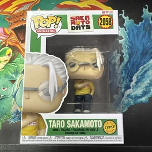 Funko Pop! Vinyl: Sakamoto Days - Taro Sakamoto (Chase) #2058 mit Protektor  - Bild 1 von 6