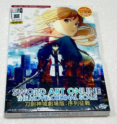 Sword Art Online The Movie: Ordinal Scale ~ English Dubbed Version ~ Anime DVD ~ - Image 1 of 4