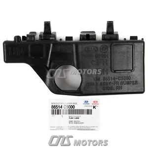 ⭐OEM⭐ Kia Front Bumper Bracket RIGHT PASSENGER 86514C6000 for 2016-2020 Sorento - Picture 1 of 2