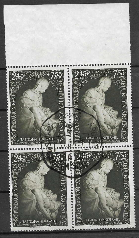 ARGENTINA GJ# 1002 block of 4 FDC USED - Image 1 of 1