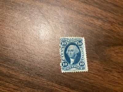 1871  Scott # R109, retail $ 30.00 sale price $ 8.00, mint unglued, uncanceled - Image 1 of 2