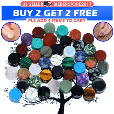 2PCS Ear Gauges Organic Stone Ear Plugs Double-Flared Eaglets Piercing 2g-5/8" - Image 1 of 4