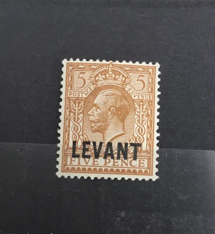 British Levant 1921 SGL21 5d Yellow Brown Mounted Mint Example Cover
