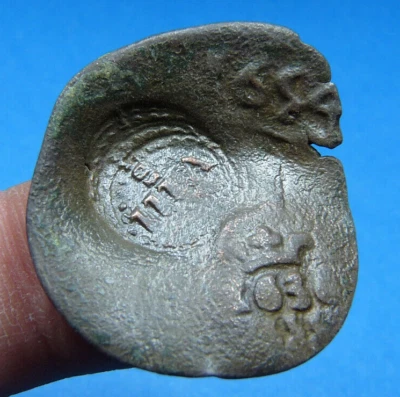 1654 & 1636 YEAR COLONIAL SHIPWRECK ERA PIRATE COB COIN REAL MARAVEDI SPANISH - Image 1 of 3