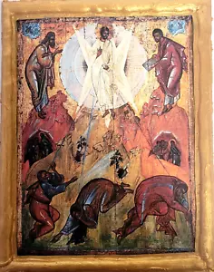 La Trasfigurazione di Gesù Cristo Metamorfosi Icona Ortodossa Orientale Arte - Foto 1 di 5