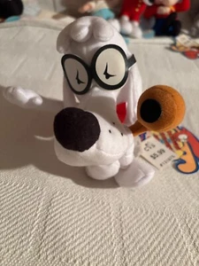 Rocky & Bullwinkle Mr. Peabody Plush 9" Vintage Stuffins CVS w/Tag - Picture 1 of 4