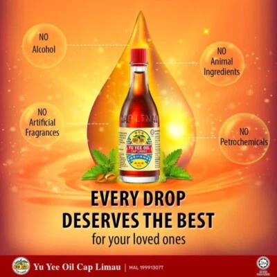 Yu Yee Oil- Cap Limau Baby Oil For Relief Baby Colic Stomach Wind X 5 (10ml) - Image 1 of 4