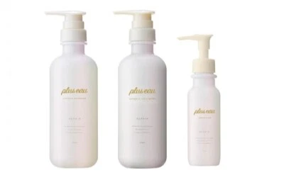 Plus eau Lypoair Silk Lipore Shampoo Treatment Oil Hair Pack for Silky Hair - Image 1 of 4