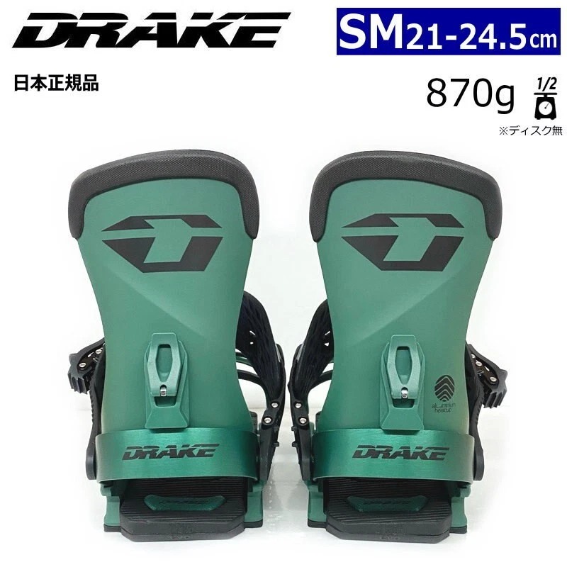 Drake 滑雪、单板滑雪和雪地行走| eBay