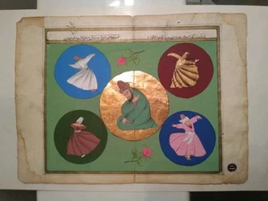 Old Ottoman Turkish Whirling Dervish Hand Illustrated Painting Manuscript Page - Picture 1 of 11