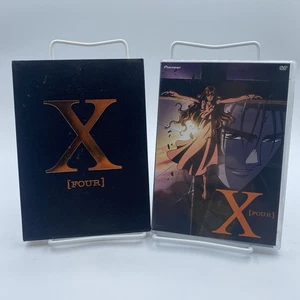 X - Four (TV Series, Vol. 4) DVD With Hard Case Sleeve USED-Very Fine/Excellent - Bild 1 von 6