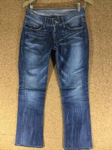Guess Daredevil Low Rise Heavy Stitch 27 Boot Cut Distressed Denim Jeans (301) - Bild 1 von 13
