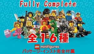 NEU LEGO 8805 Minifiguren Serie 5 vollständiger kompletter Satz von 16 aus... - Bild 1 von 3