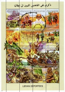 LIBYA 1998 LIBYAN EXILES TO ITALY PAINTING, LIBYAN RESISTANCE SHEET SC 1628 MNH - Picture 1 of 22