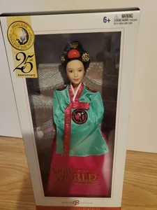 Bambola Barbie Principessa della Corte Coreana 2005 - Foto 1 di 7
