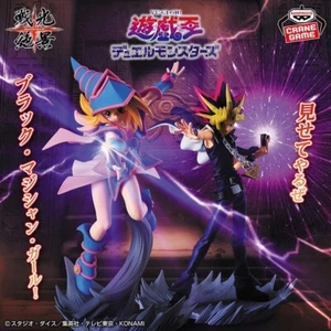 Yu-Gi-Oh! Senkouzekkei Figure Black Magician Girl Japan New - Picture 1 of 11
