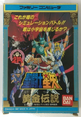 Nintendo Famicom Saint Seiya: Ougon Densetsu Japan Ver w/ Box & Manual 7127 SP - Image 1 of 4